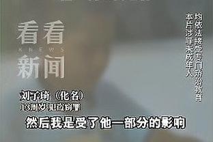 188金宝搏如何提现截图0